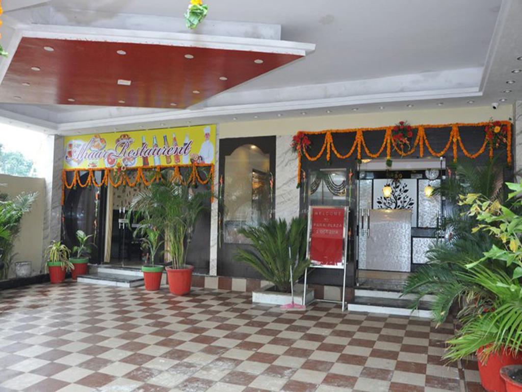 Hotel New Park Plaza Haridwār Exterior foto